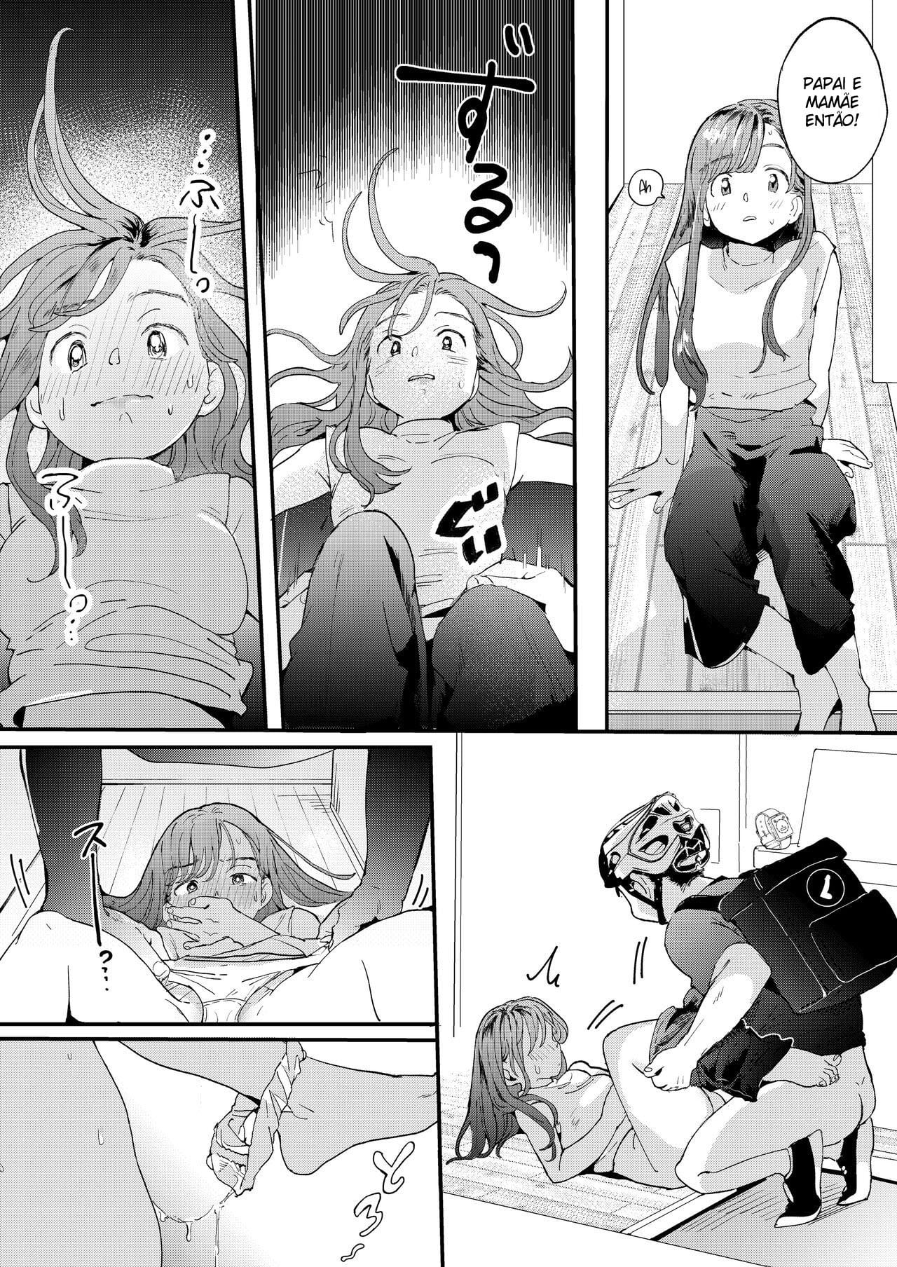 r Chinko o Tanomitai Onee-san by Denbu Momo