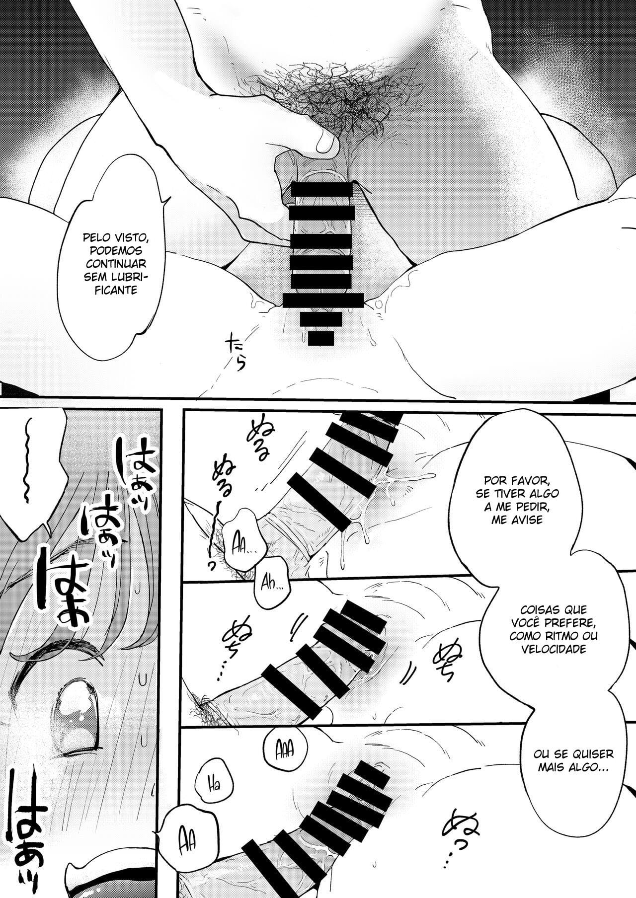 r Chinko o Tanomitai Onee-san by Denbu Momo