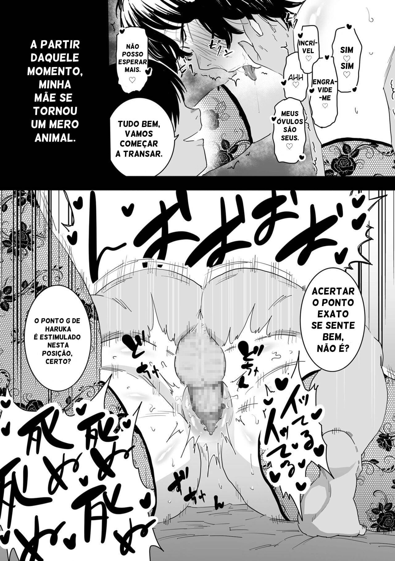 Sayonara Kaa-san by Choma