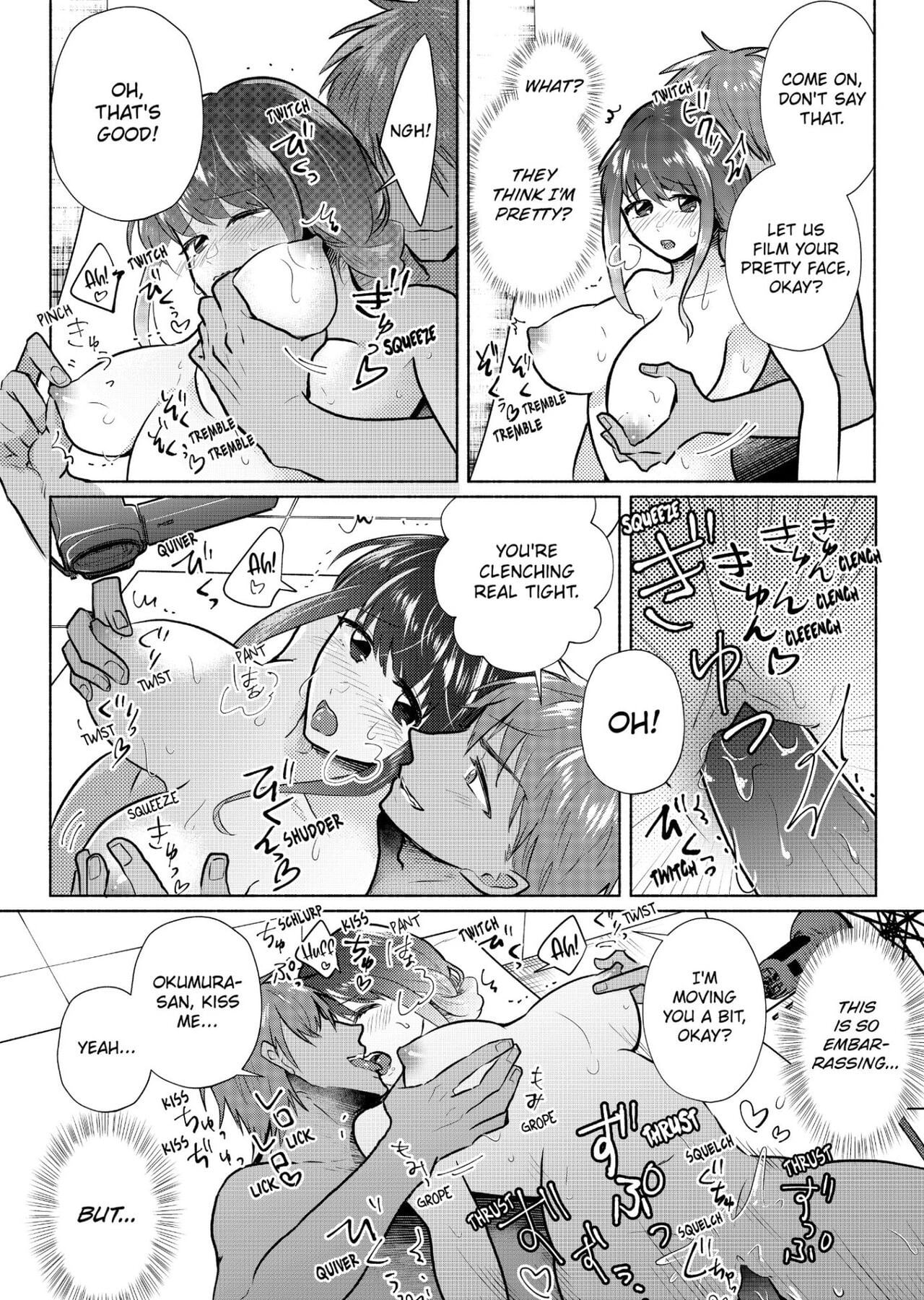 Sexless no Hitozuma ga YariCir Danshi-tachi ni Damasarete... Taninbou de Gachi Iki Satsueikai by Ika Hotaru