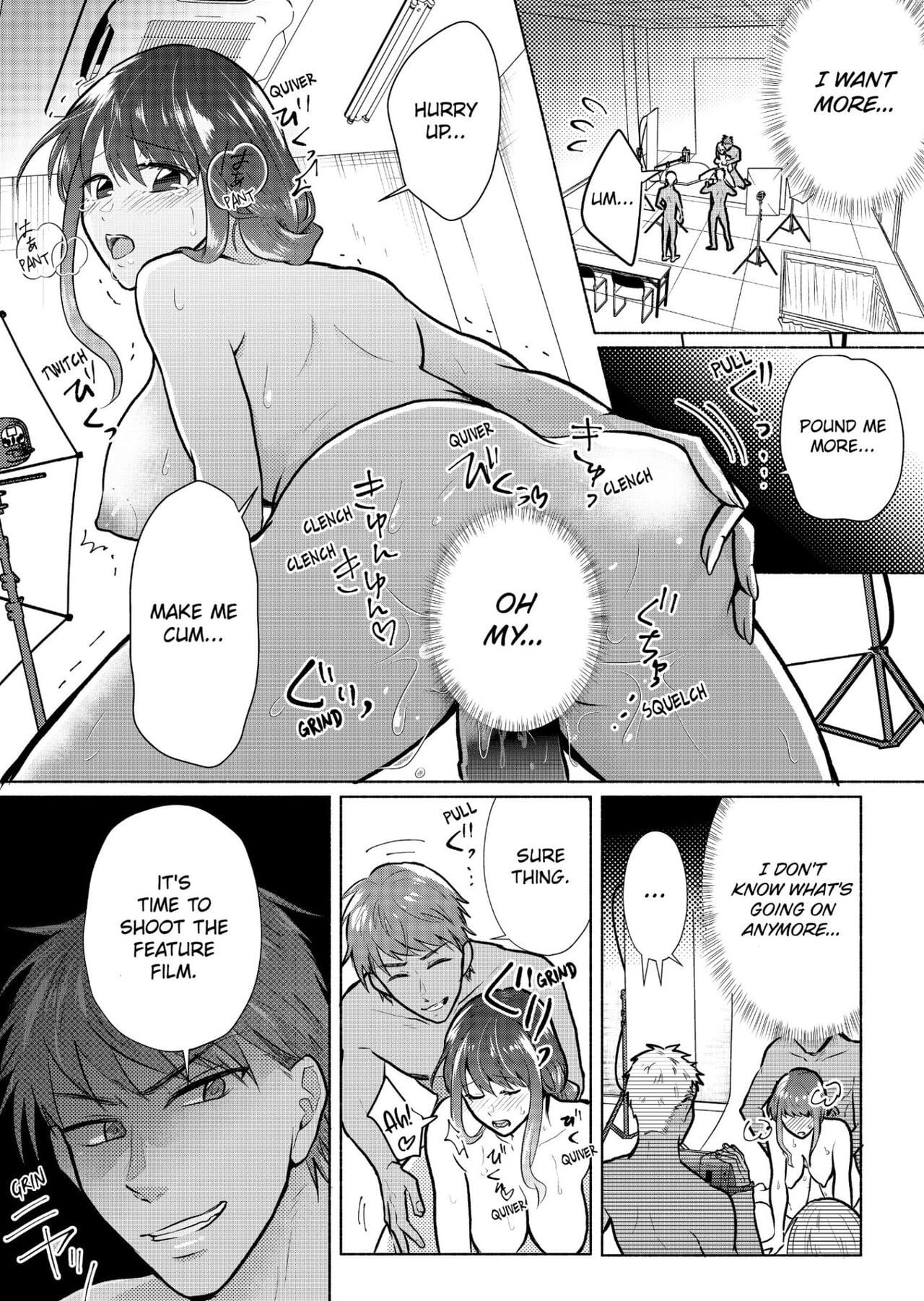 Sexless no Hitozuma ga YariCir Danshi-tachi ni Damasarete... Taninbou de Gachi Iki Satsueikai by Ika Hotaru