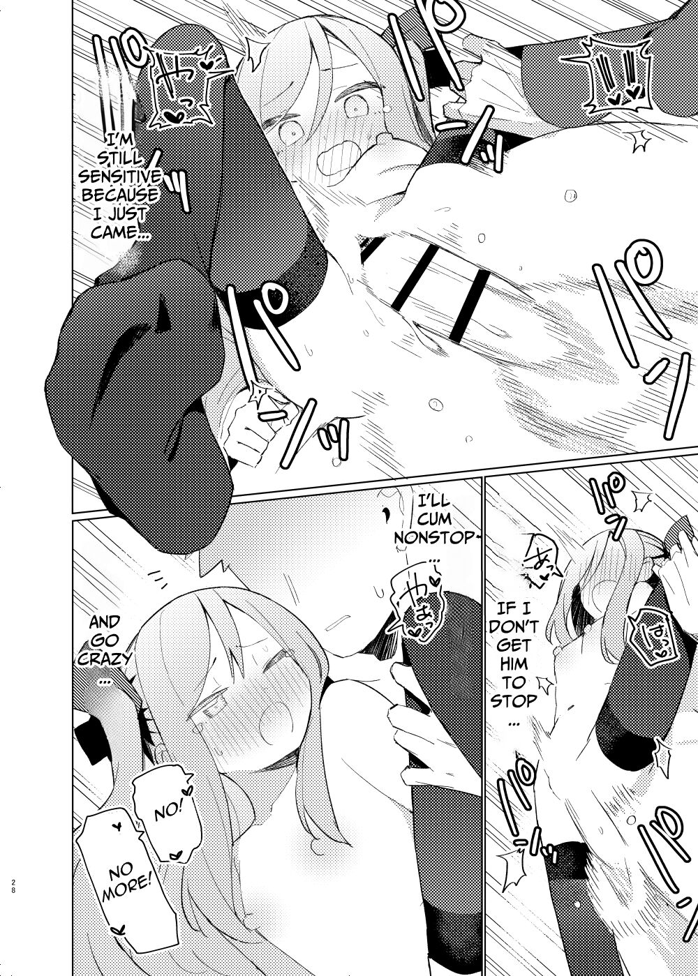 Tokubetsu na Tomodachi by Unomiki