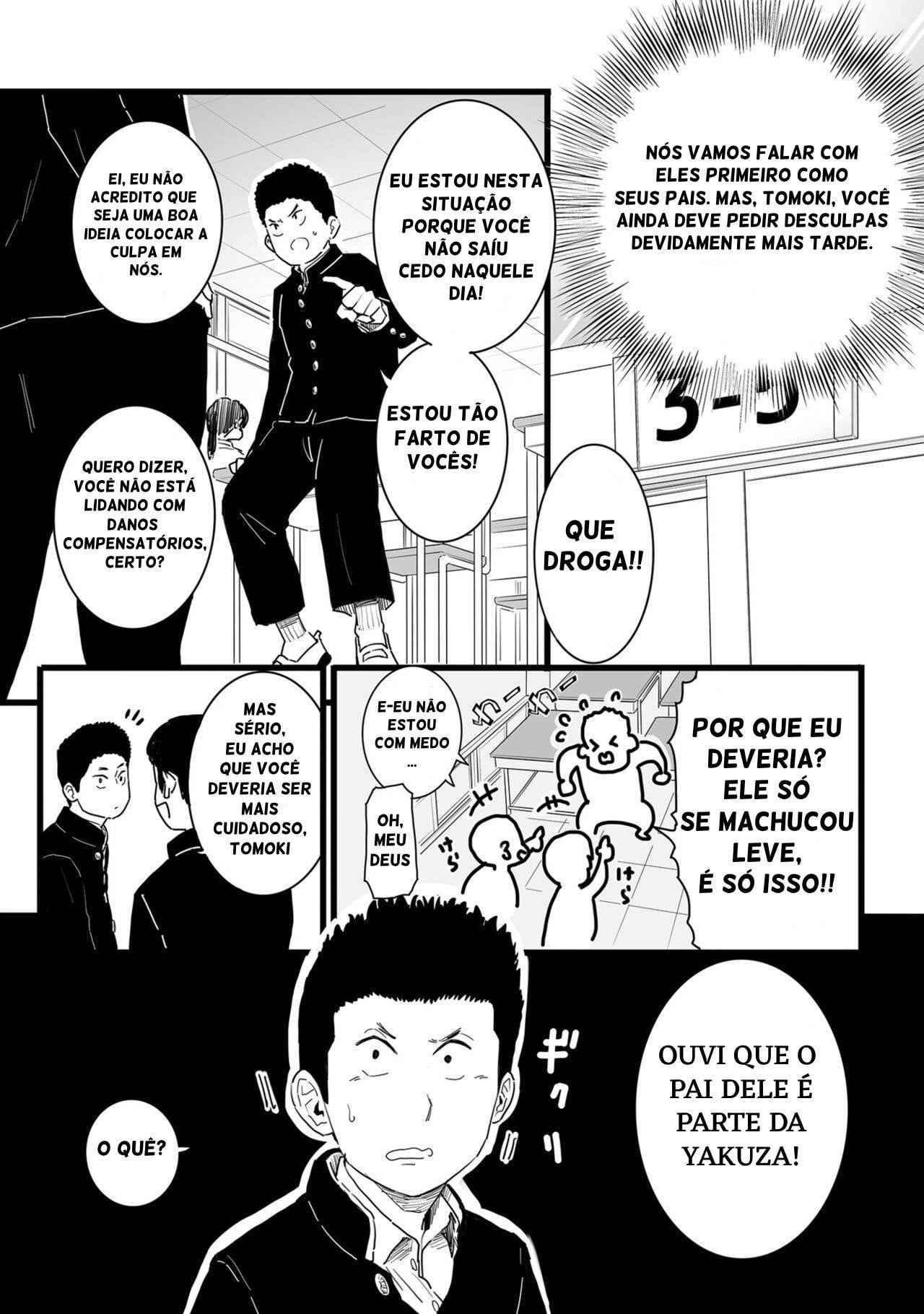 Sayonara Kaa-san by Choma