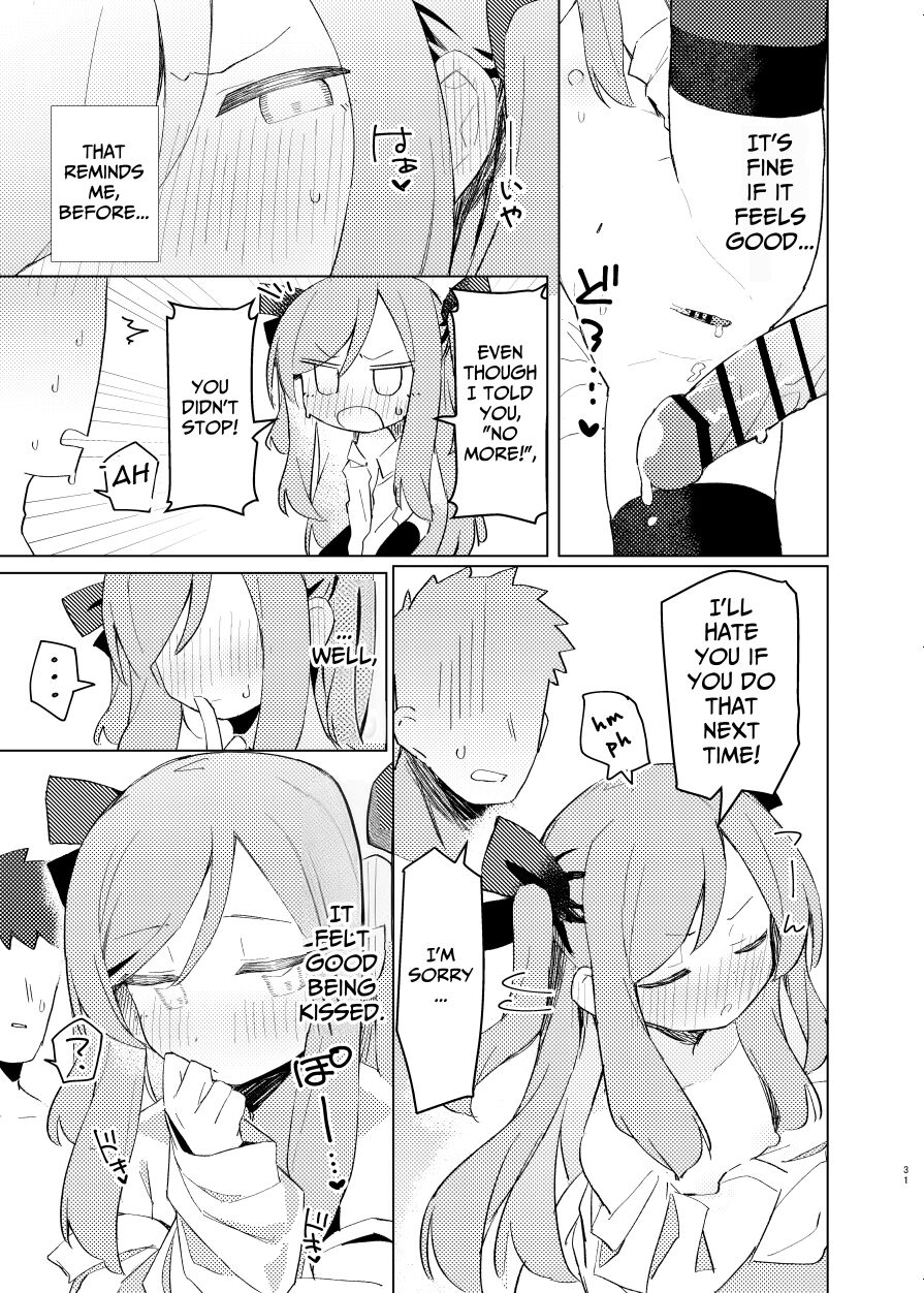 Tokubetsu na Tomodachi by Unomiki
