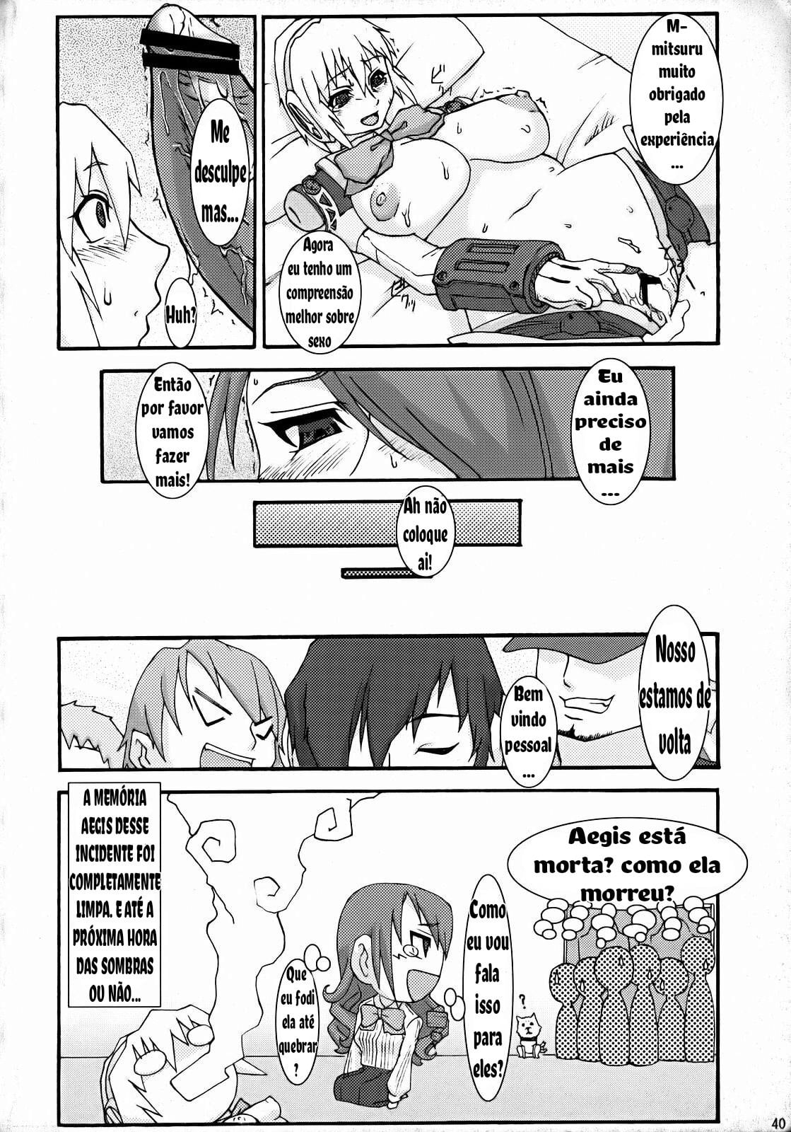 Shasei High Booster by Saizuka Mio