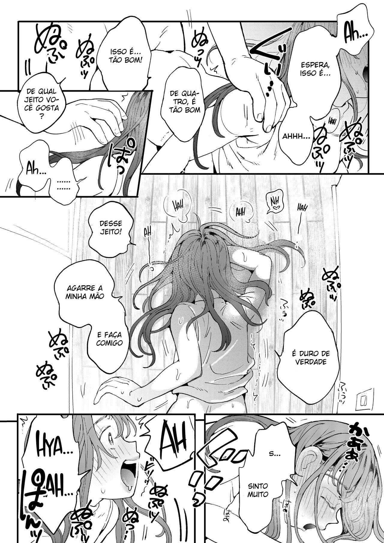 r Chinko o Tanomitai Onee-san by Denbu Momo