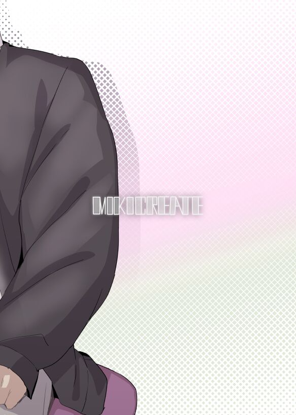Tokubetsu na Tomodachi by Unomiki