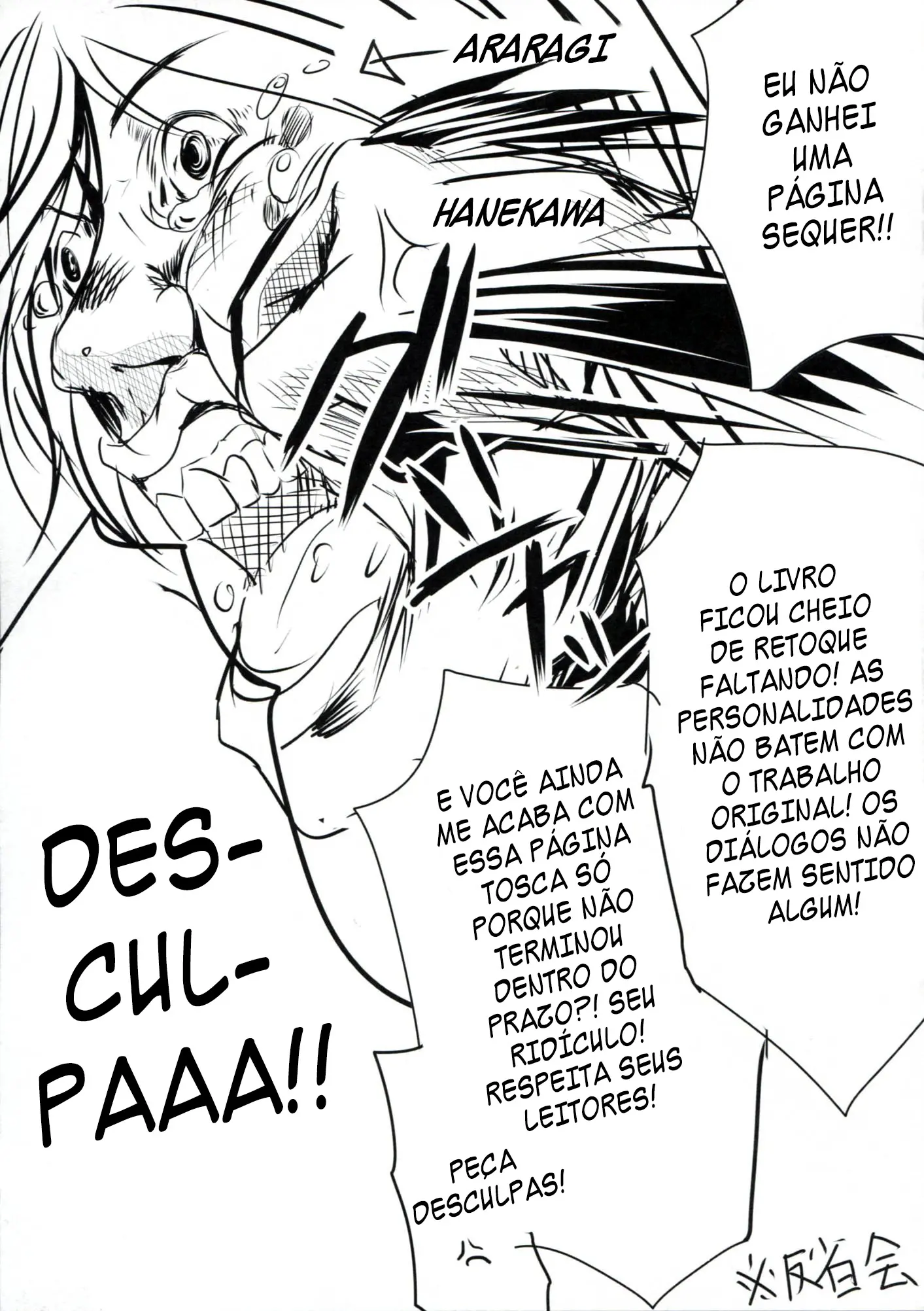 Usagi Monogatari by Marushin