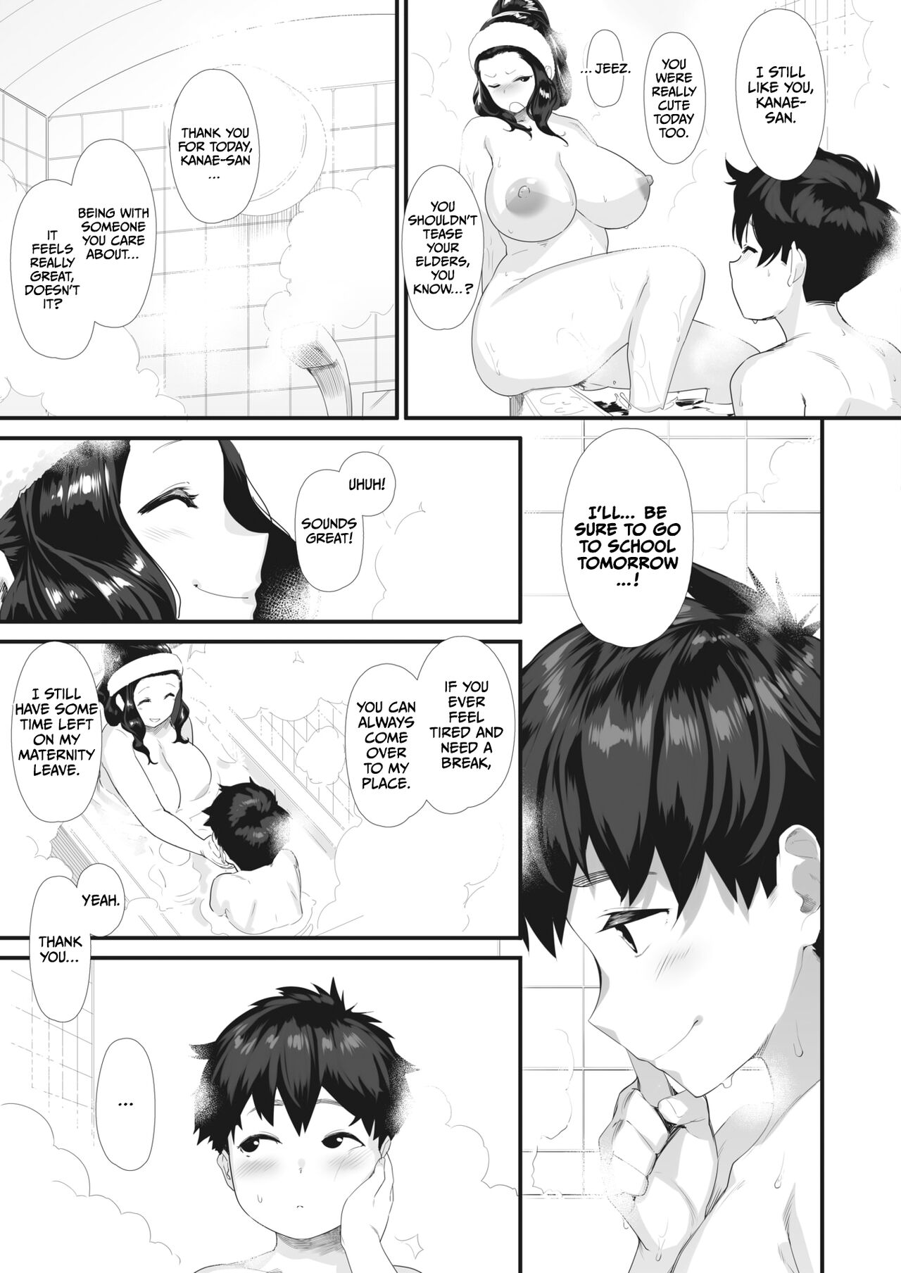Nyuushoku Counseling by Hakaishin