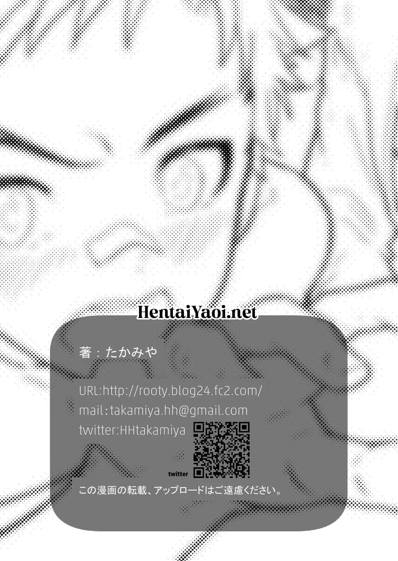 Emuken! Zenkoku Danshi XX Kensa 2 by Takamiya