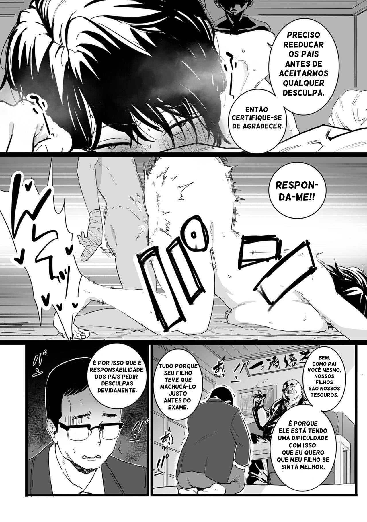 Sayonara Kaa-san by Choma