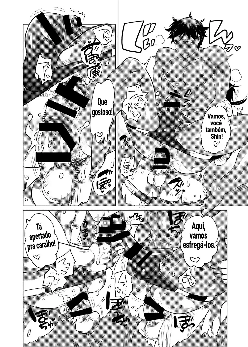 Homo Ochi Gakuen Baseball Club by Inochi Wazuka