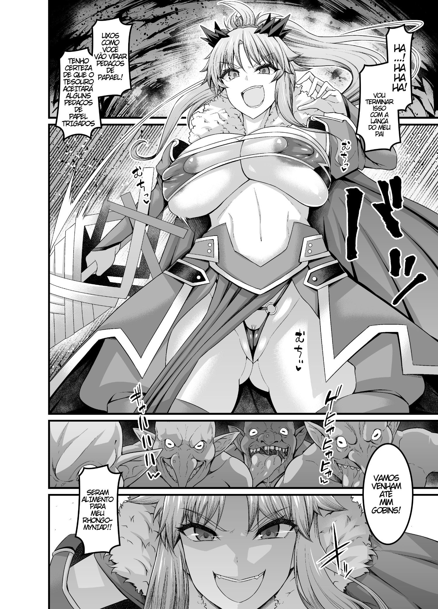 Bakunyuu Lancer Mordred vs Goblin by Ankoman