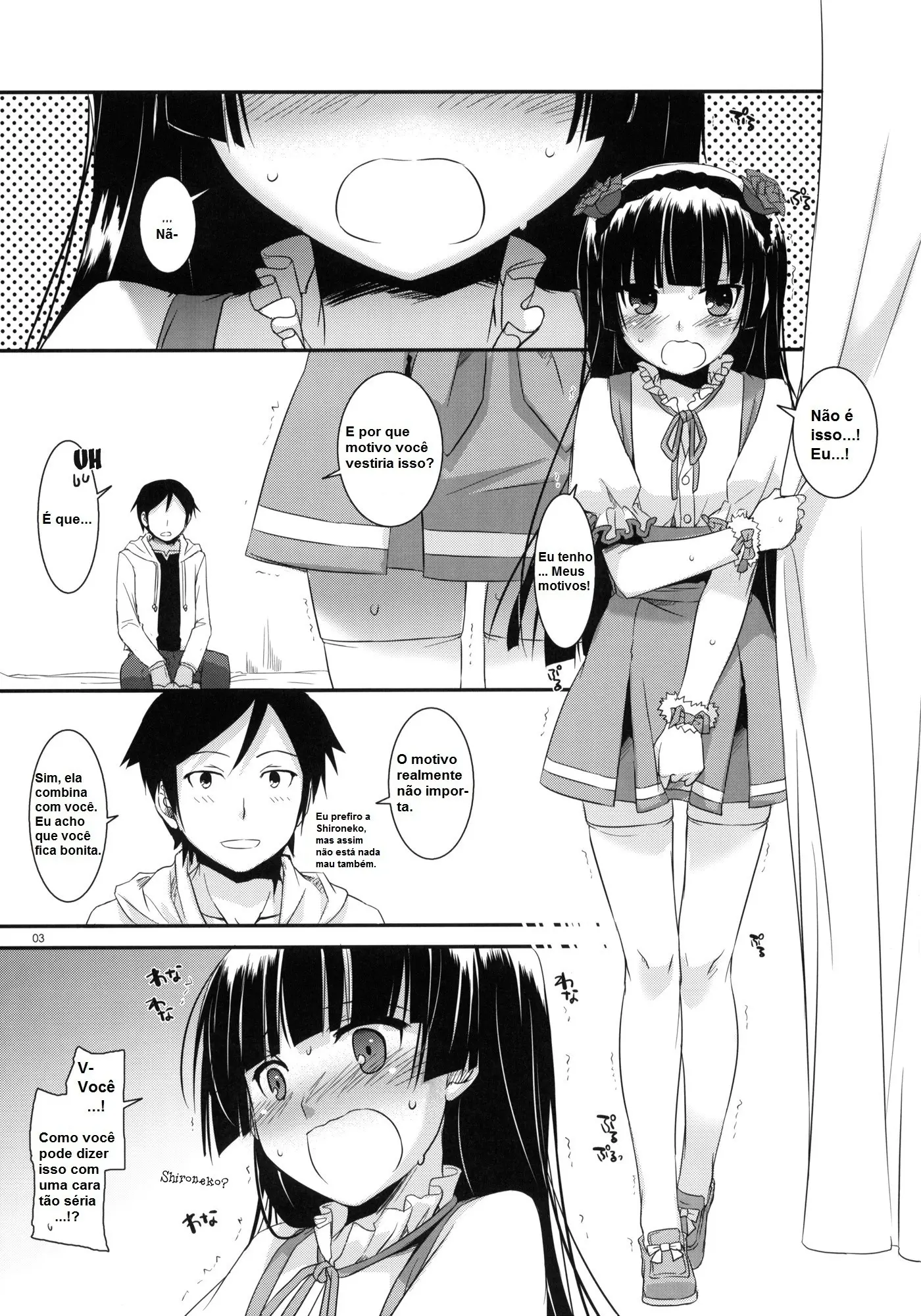 D.L. Action 59 by Nakajima Yuka