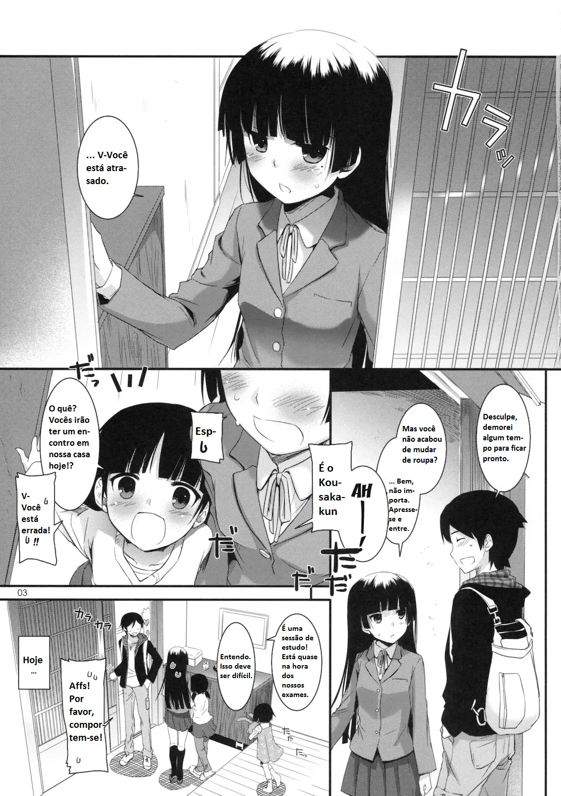 D.L. Action 60 by Nakajima Yuka