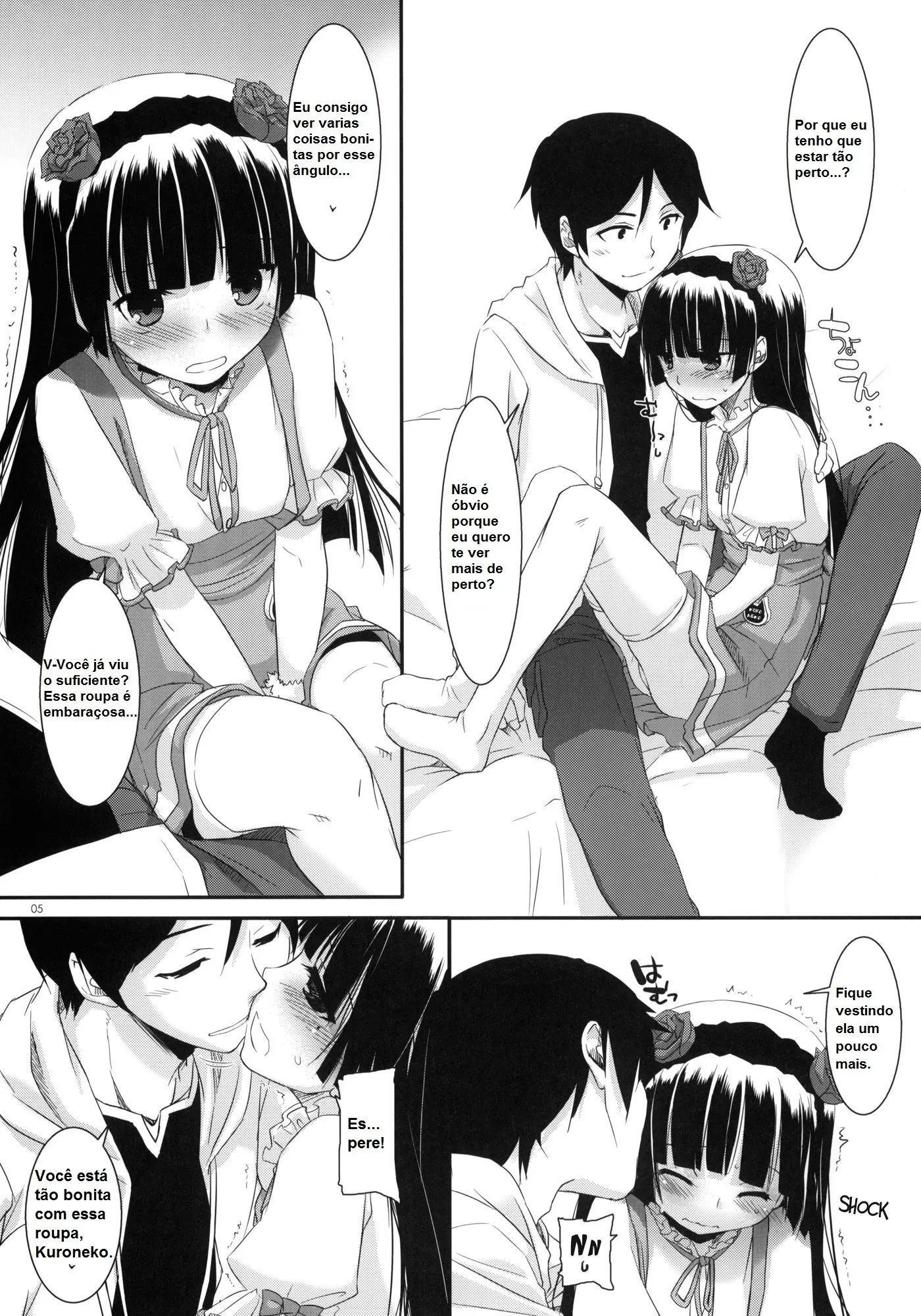 D.L. Action 59 by Nakajima Yuka