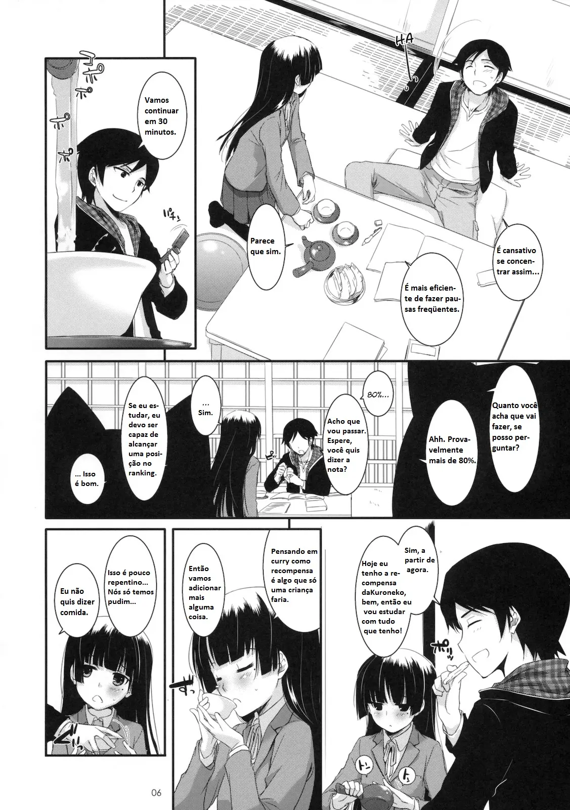 D.L. Action 60 by Nakajima Yuka