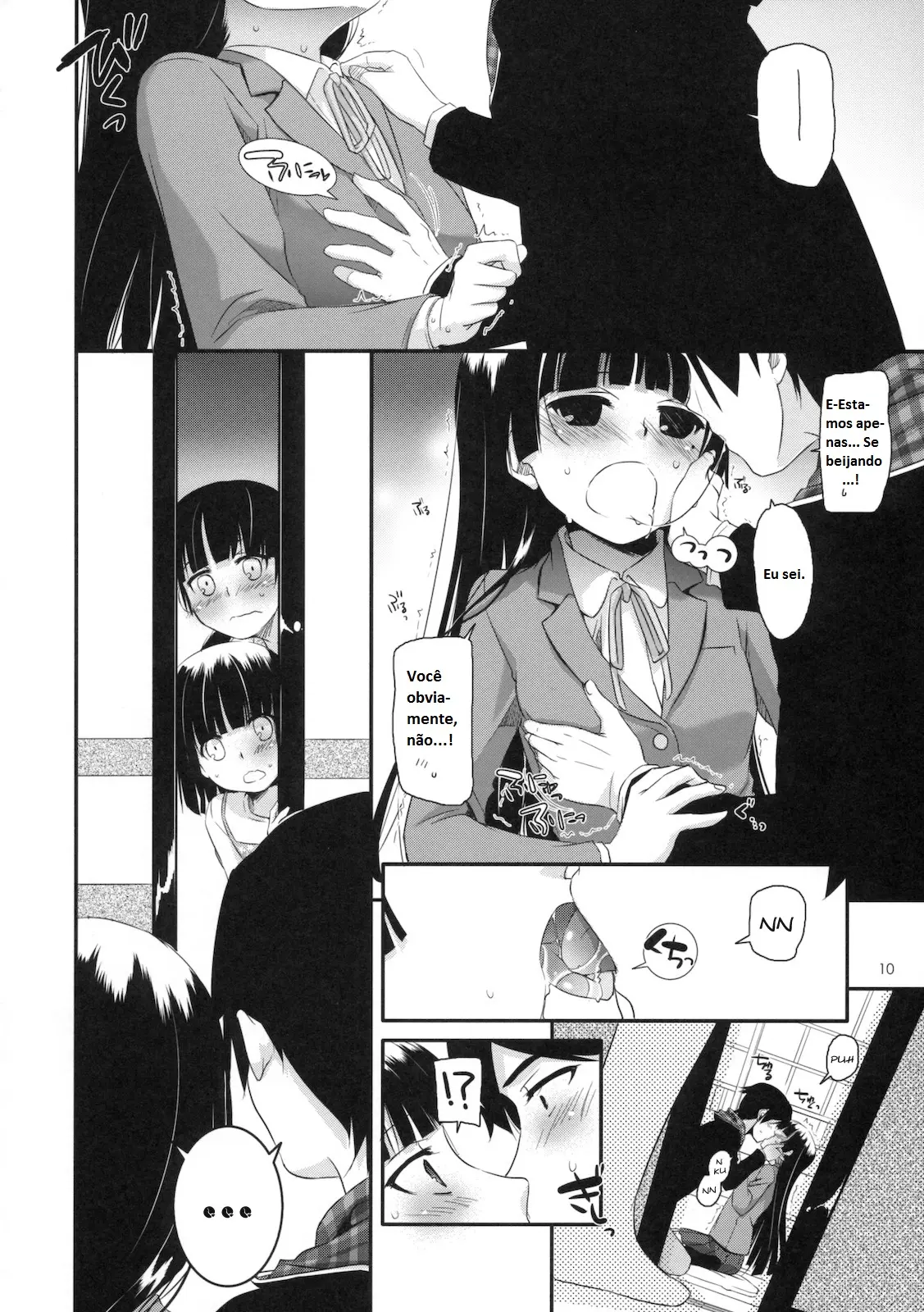 D.L. Action 60 by Nakajima Yuka