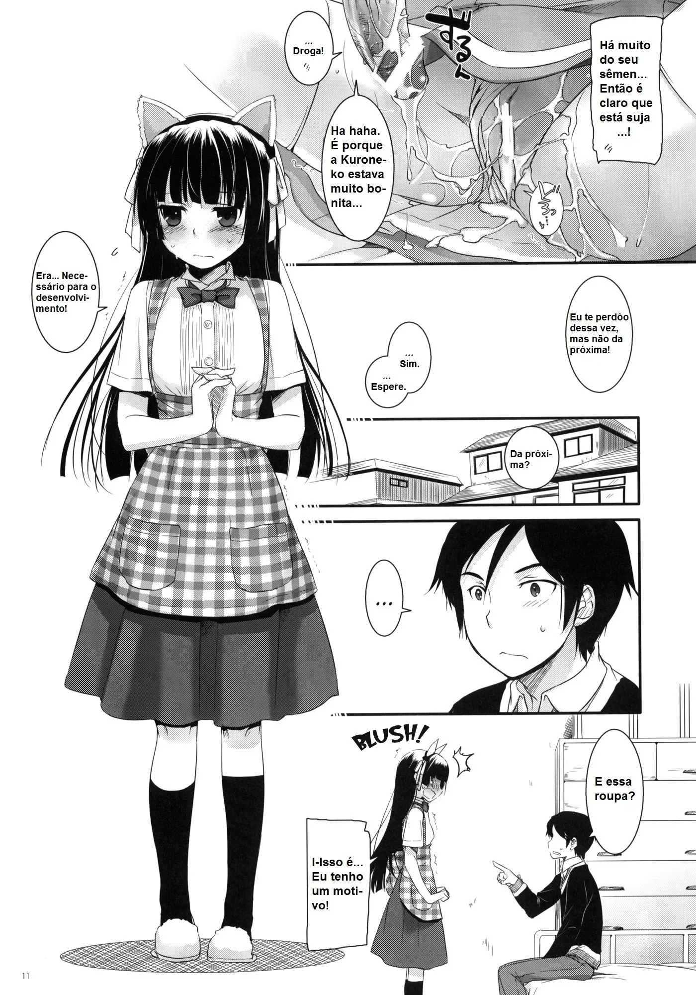 D.L. Action 59 by Nakajima Yuka