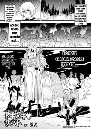 Mais informações sobre "Tokimeki Sabbath"
