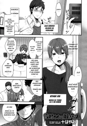 Yukino-kun no Sukina Hito capa
