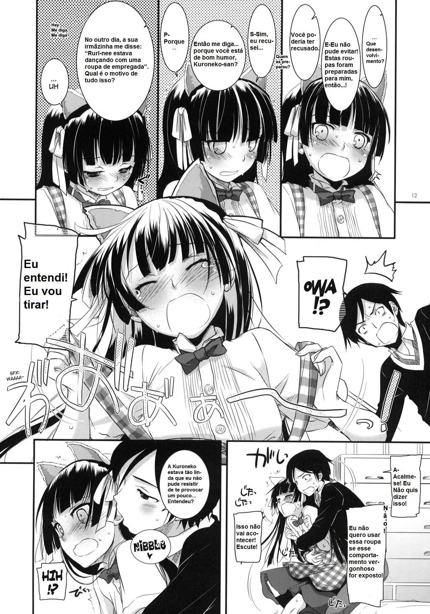 D.L. Action 59 by Nakajima Yuka