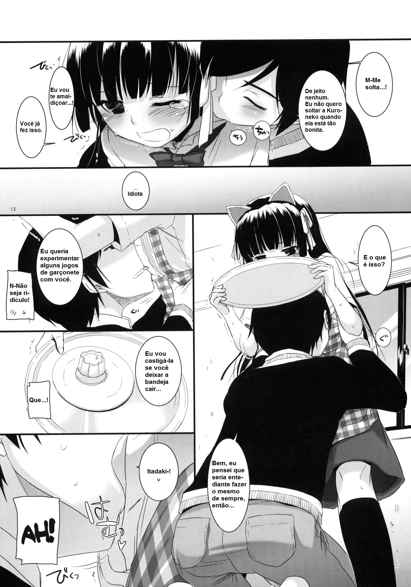 D.L. Action 59 by Nakajima Yuka