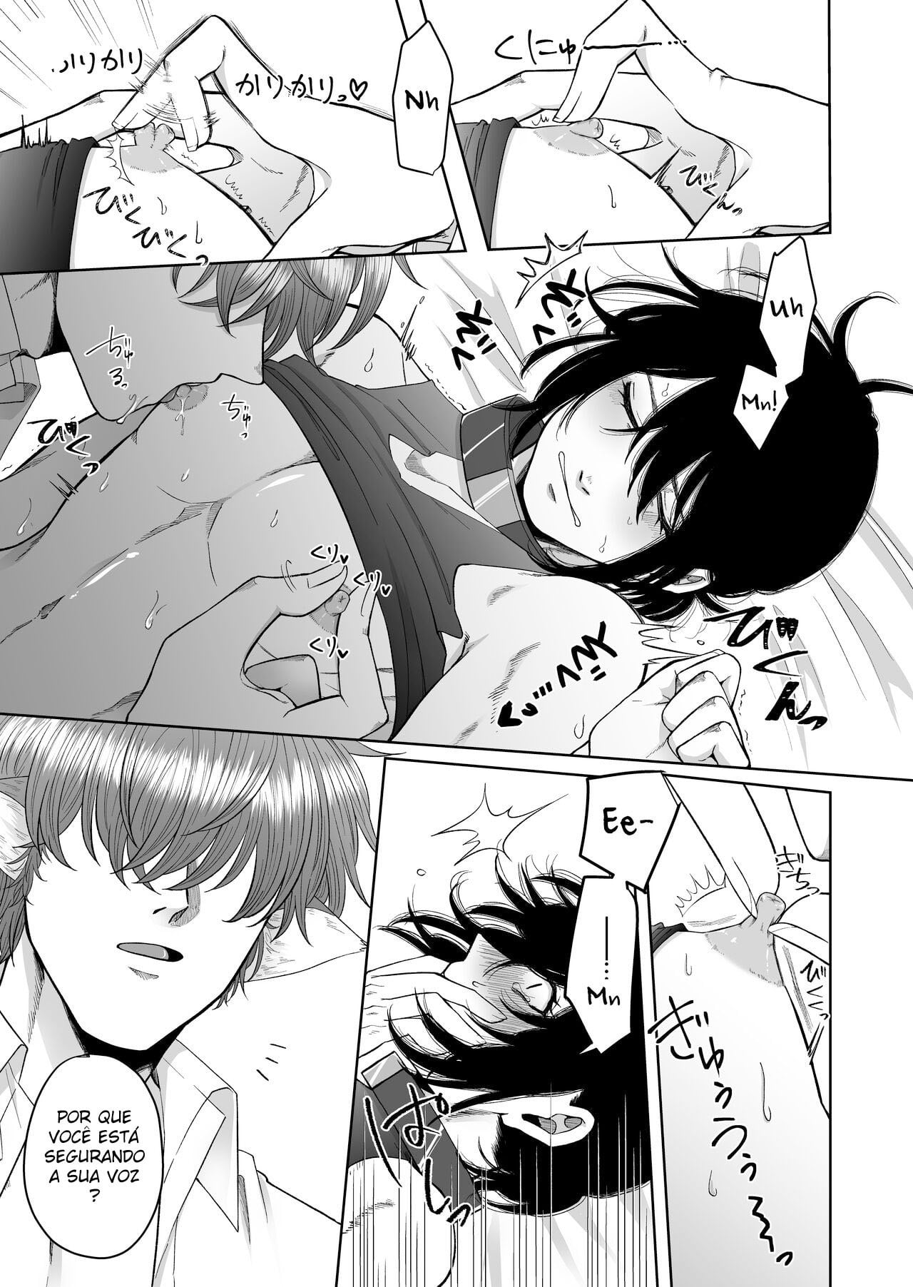 Isekai de Pet ni Saremashita. by Gear