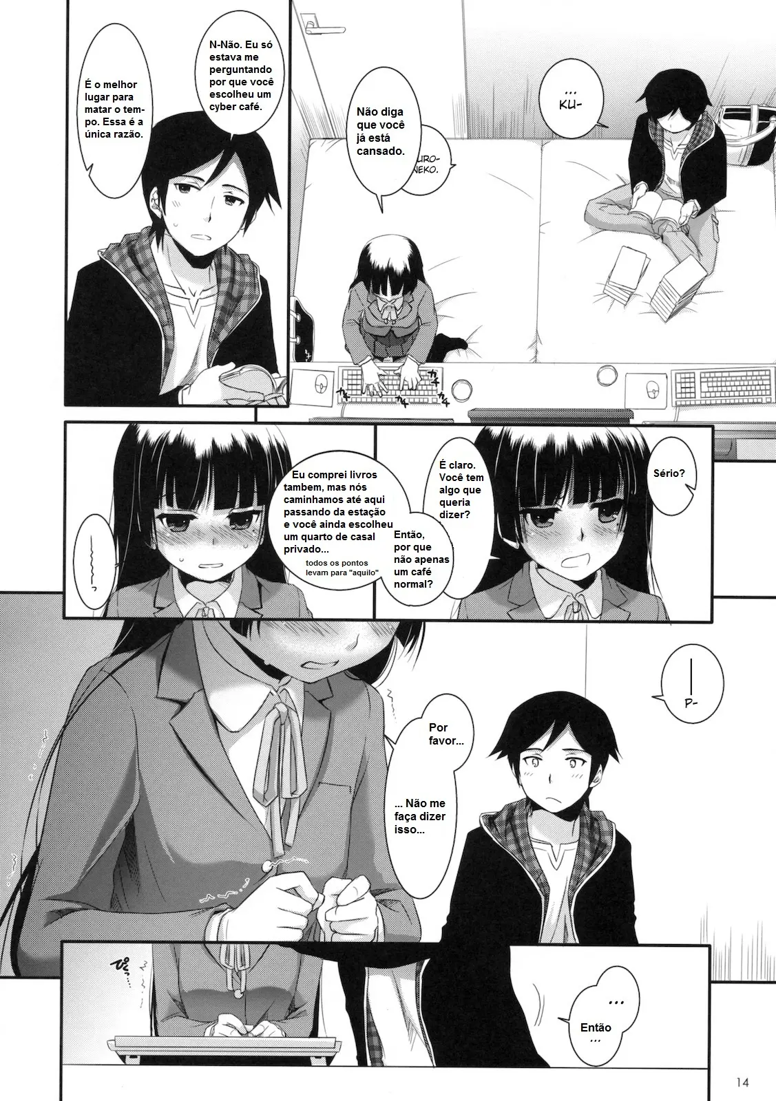 D.L. Action 60 by Nakajima Yuka