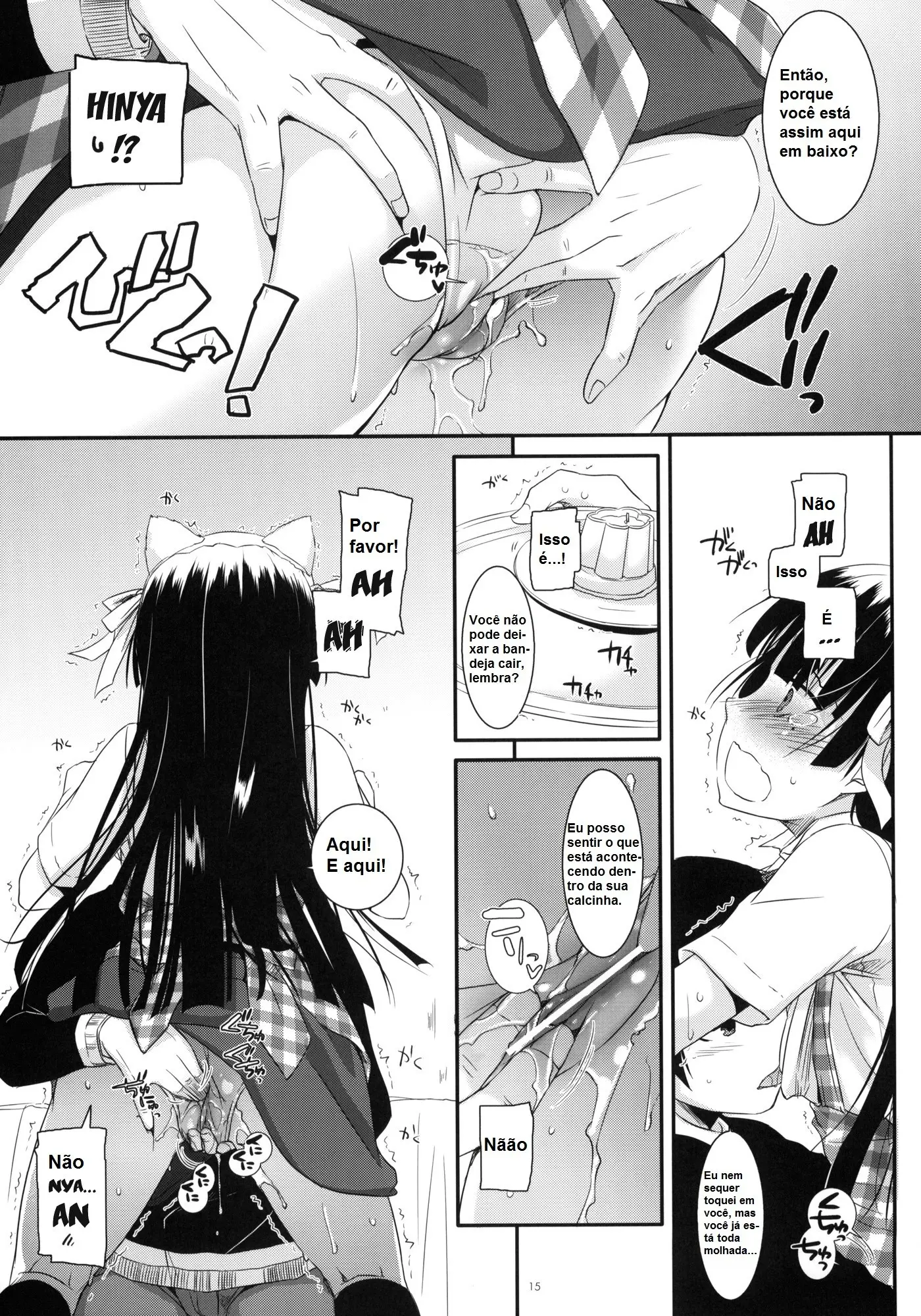 D.L. Action 59 by Nakajima Yuka