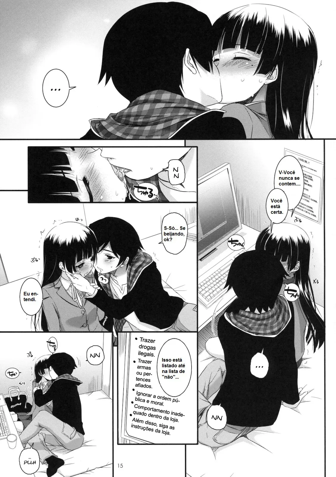 D.L. Action 60 by Nakajima Yuka