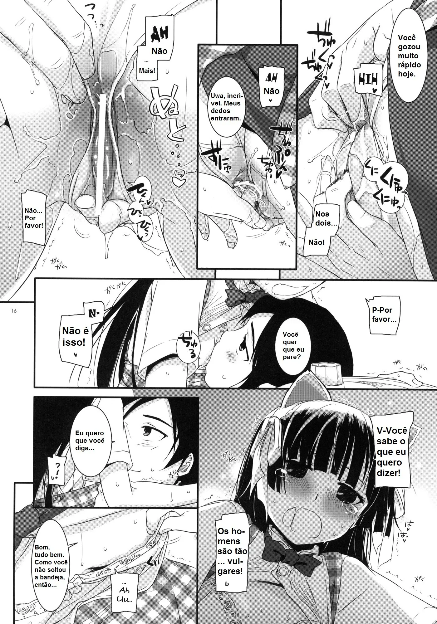D.L. Action 59 by Nakajima Yuka