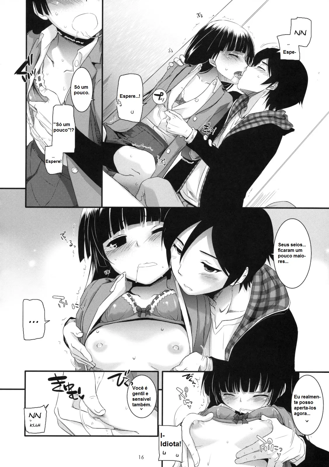 D.L. Action 60 by Nakajima Yuka
