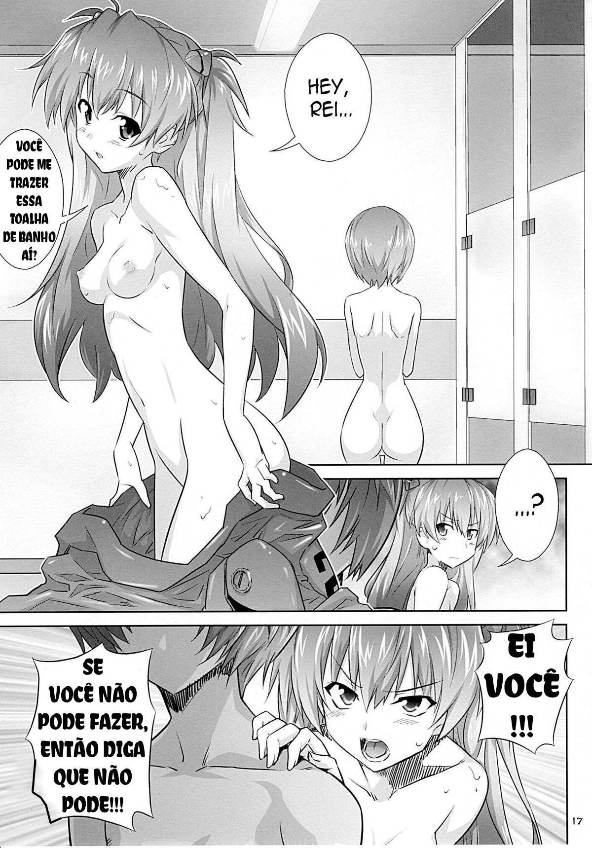 Asuka no Susume. by GUY