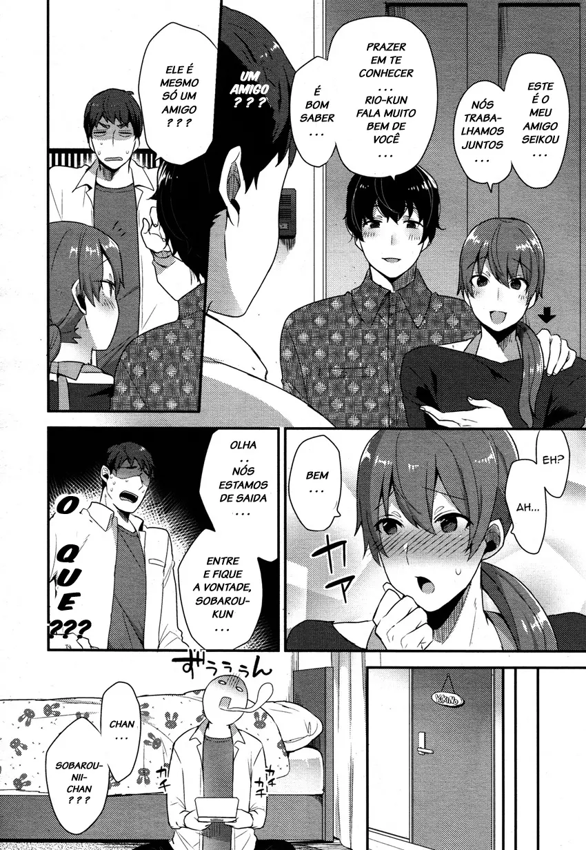 Yukino-kun no Sukina Hito by Mogiki Hayami