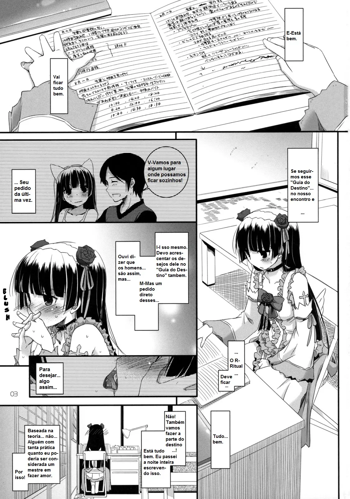 D.L. Action 61 by Nakajima Yuka