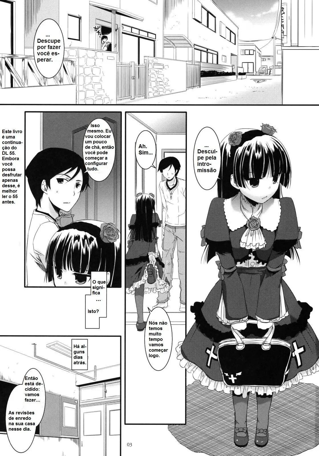 D.L. Action 56 by Nakajima Yuka