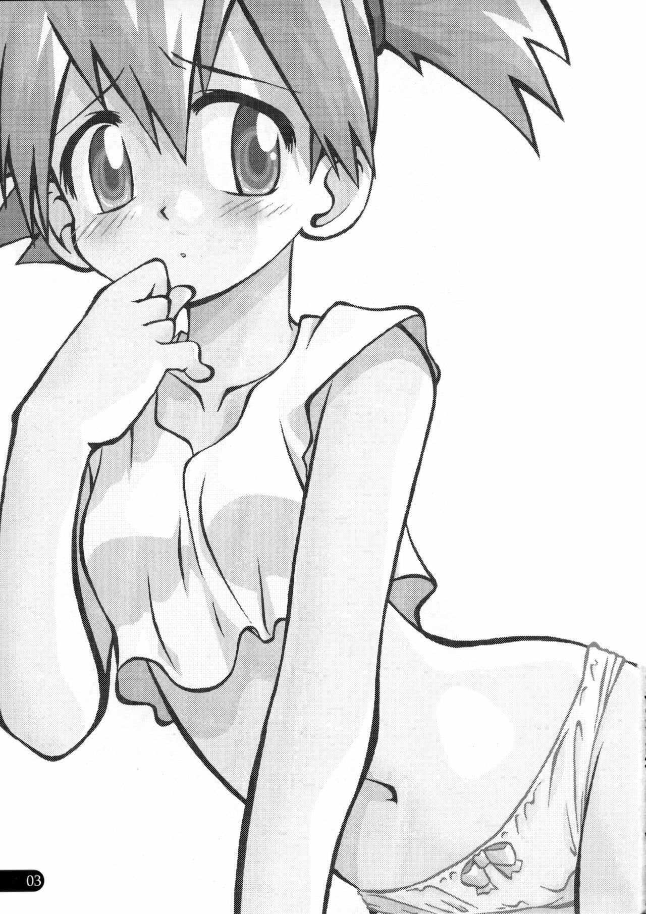 Wasurenai yo Kimi to no Episode by Inari Satsuki, Shimazu Isami