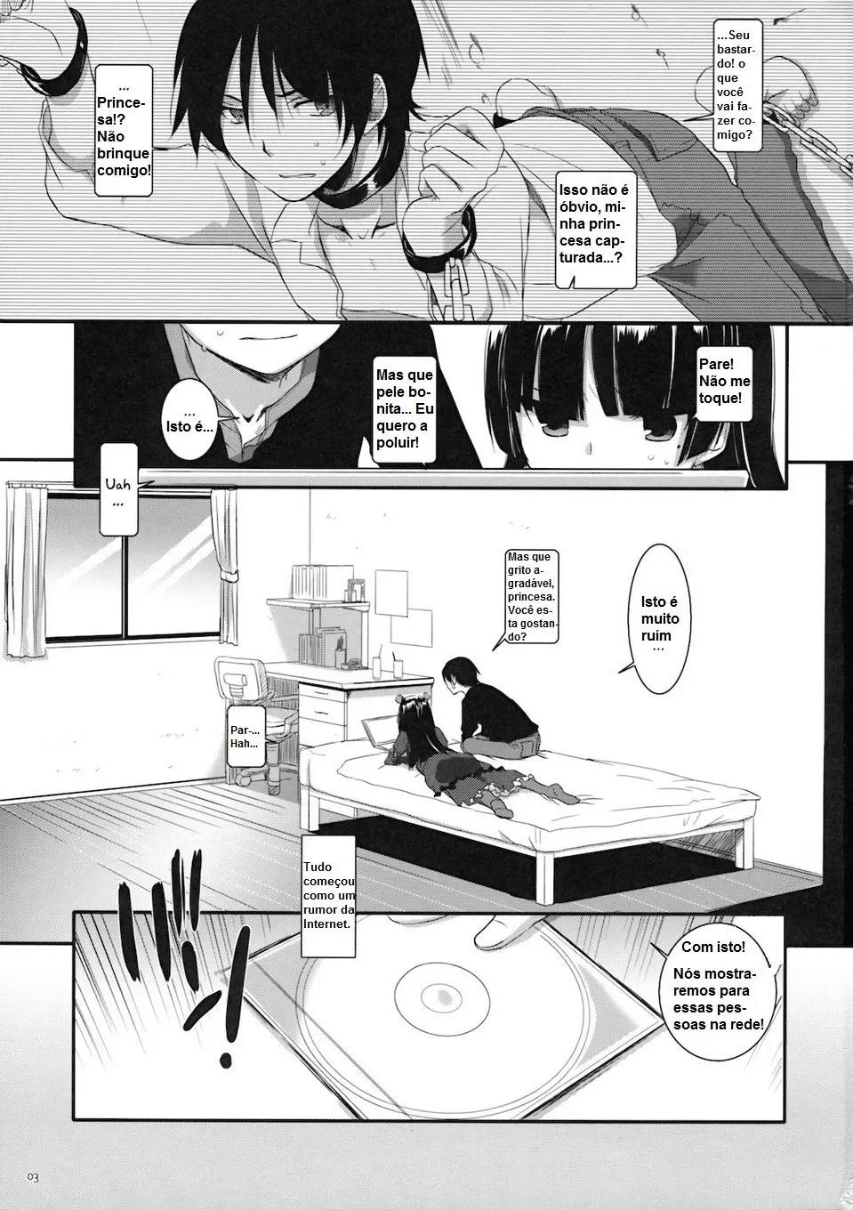 D.L. Action 55 by Nakajima Yuka