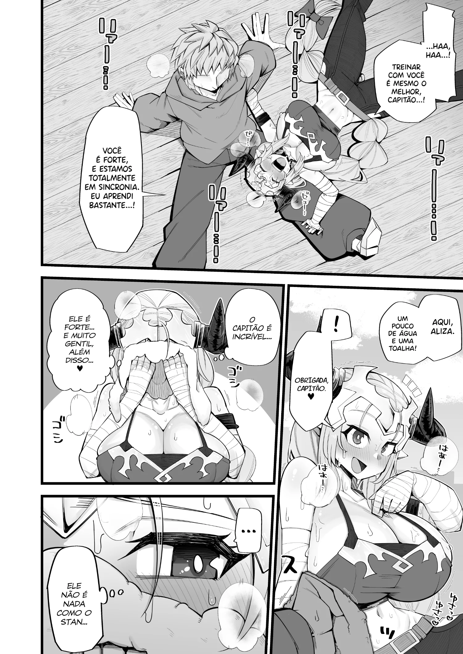 Mesu Draph wa Tsuyoi Osu ja Nai to Dame nanda by Kira Boshi