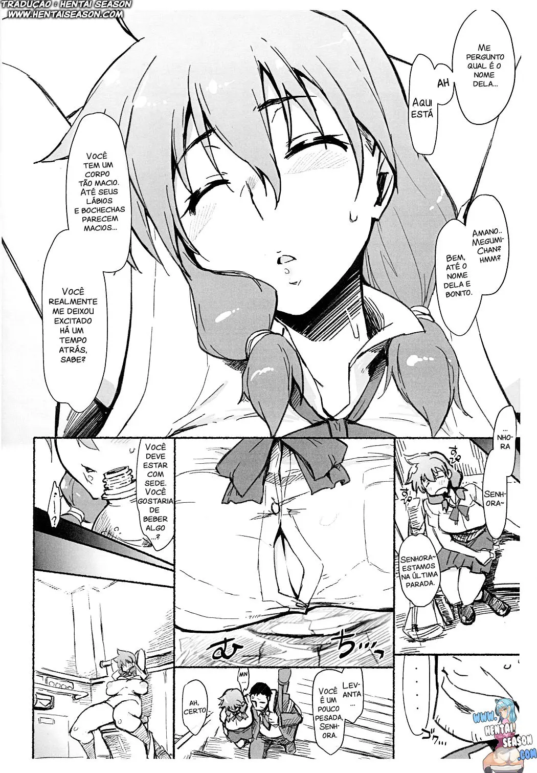 Sukidarake dakara... by Seura Isago
