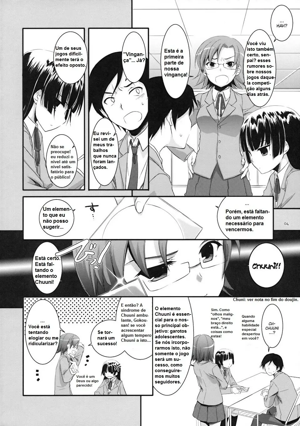D.L. Action 55 by Nakajima Yuka