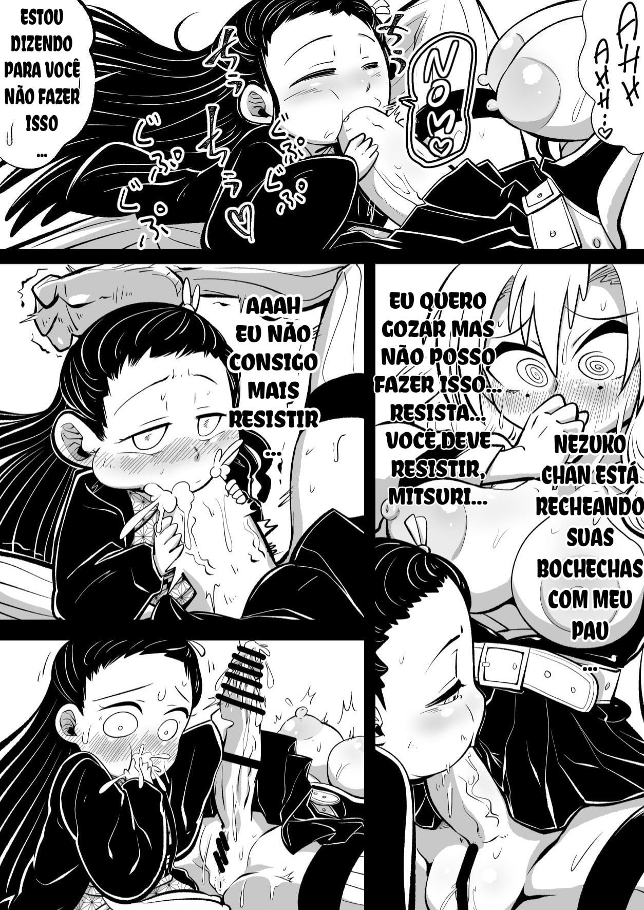 Oni o Kuruwasu Amai Mitsu by Aimu