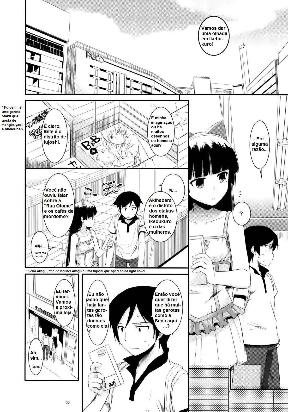 D.L. Action 57 by Nakajima Yuka