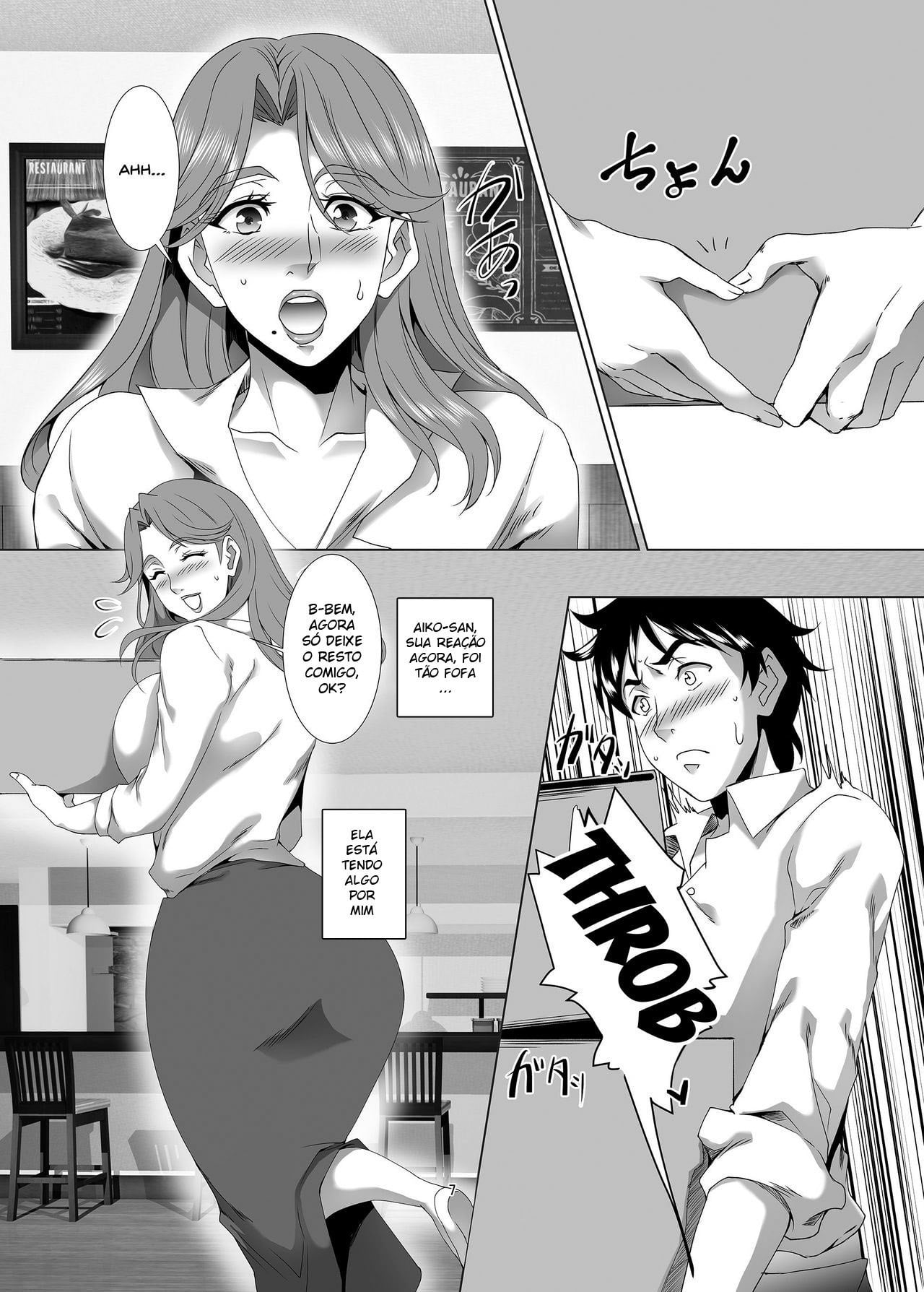 Omae no Kaa-chan Ii Onna da yo na. 2 by Eguchi Chibi
