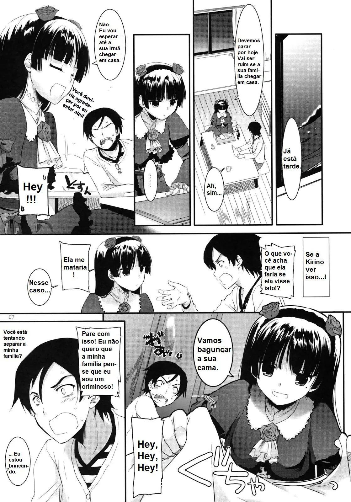 D.L. Action 56 by Nakajima Yuka