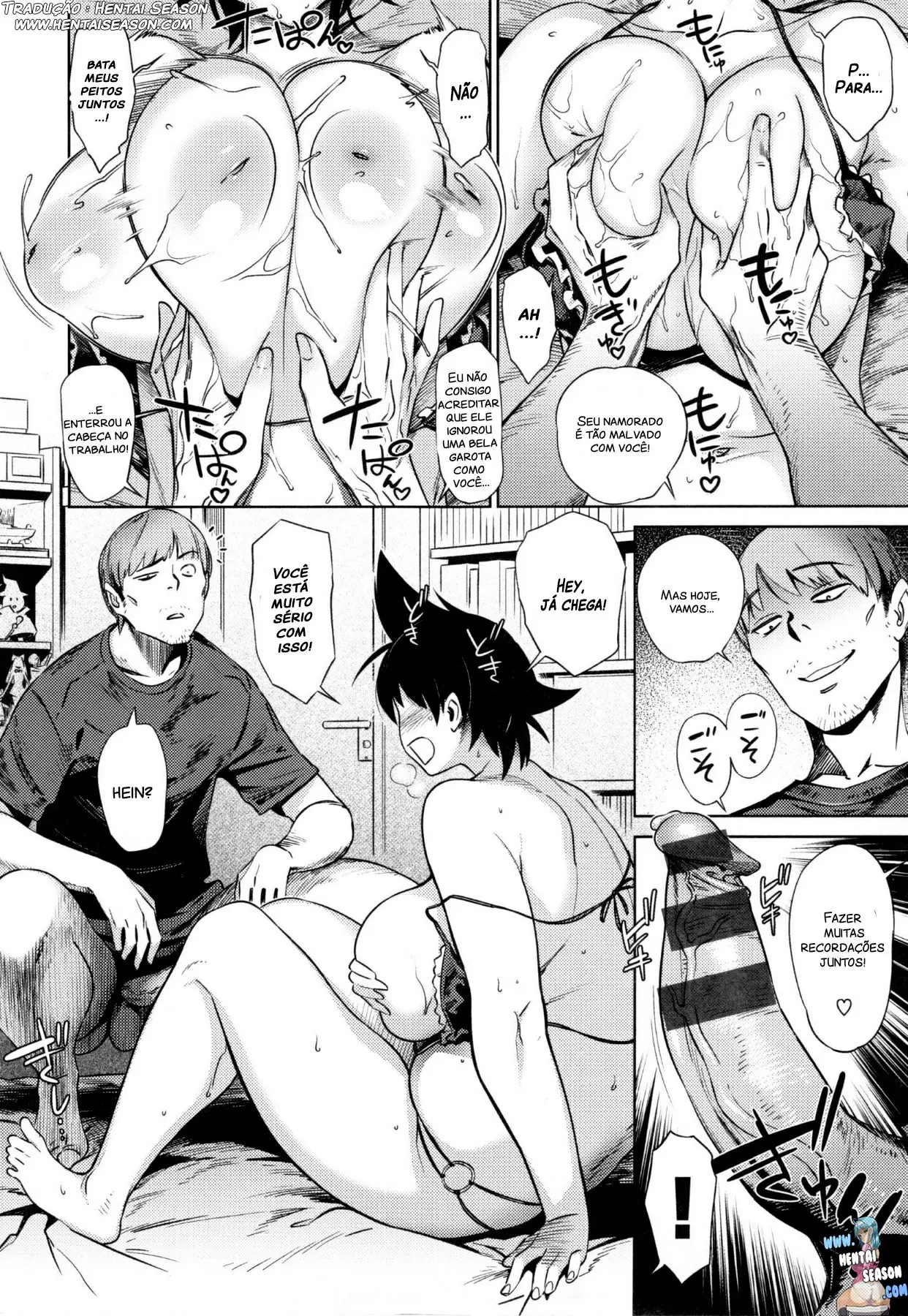 Indoor Beach de Tsukamaete by BoBoBo
