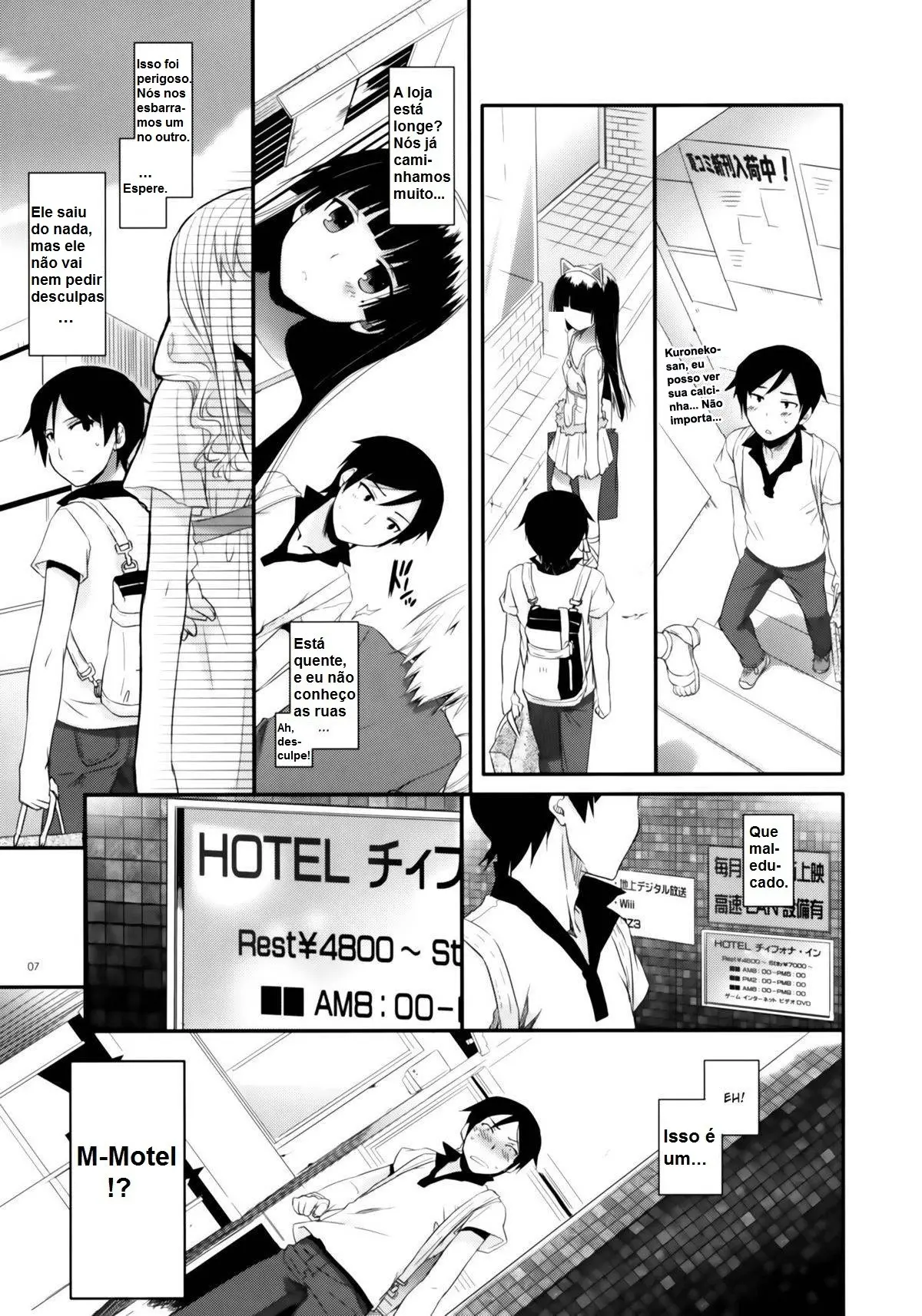 D.L. Action 57 by Nakajima Yuka