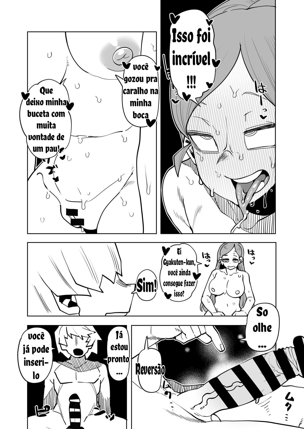 Teisou Gyakuten no Hero Academia 17 by Oekaki Kaki