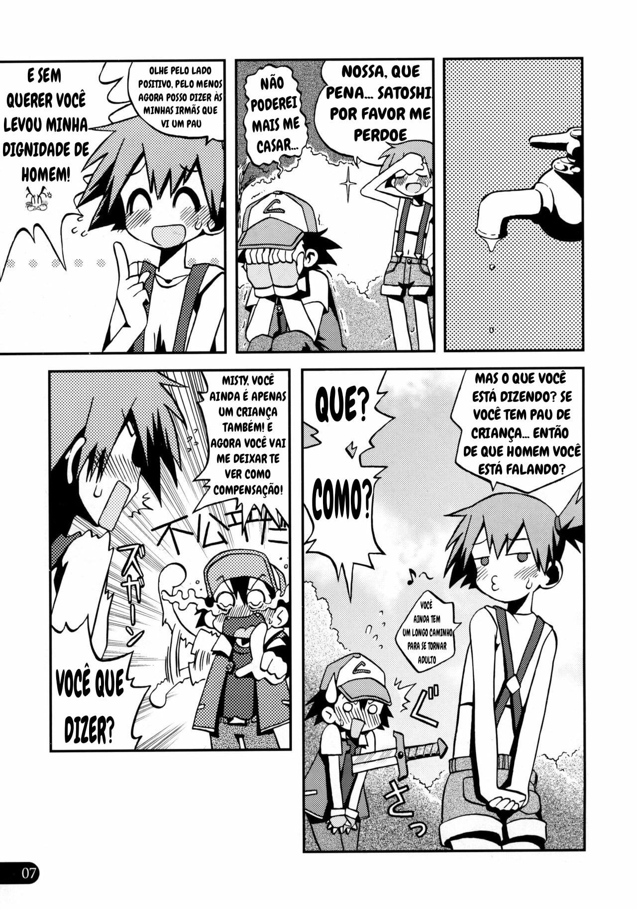 Wasurenai yo Kimi to no Episode by Inari Satsuki, Shimazu Isami